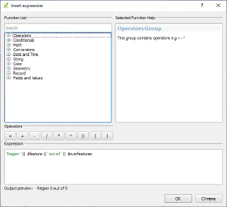 Creating a text label with Atlas functions