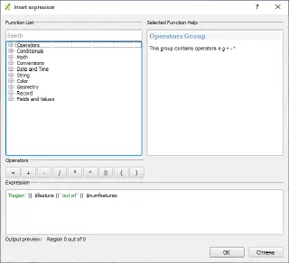 Creating a text label with Atlas functions
