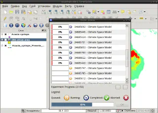 openModeller plugin for QGIS