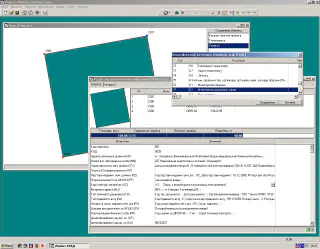 Invent-Grad in action. Open windows: land plot plan, semantics editor and directory browser