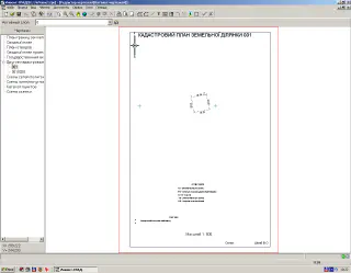 Cadastral plan created by the Invent-Grad