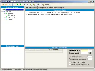 Import filter for .in4 files in GIS Geoproject