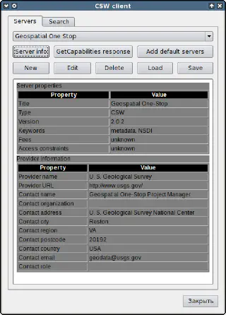 CSW Client plugin dialog (Servers tab)